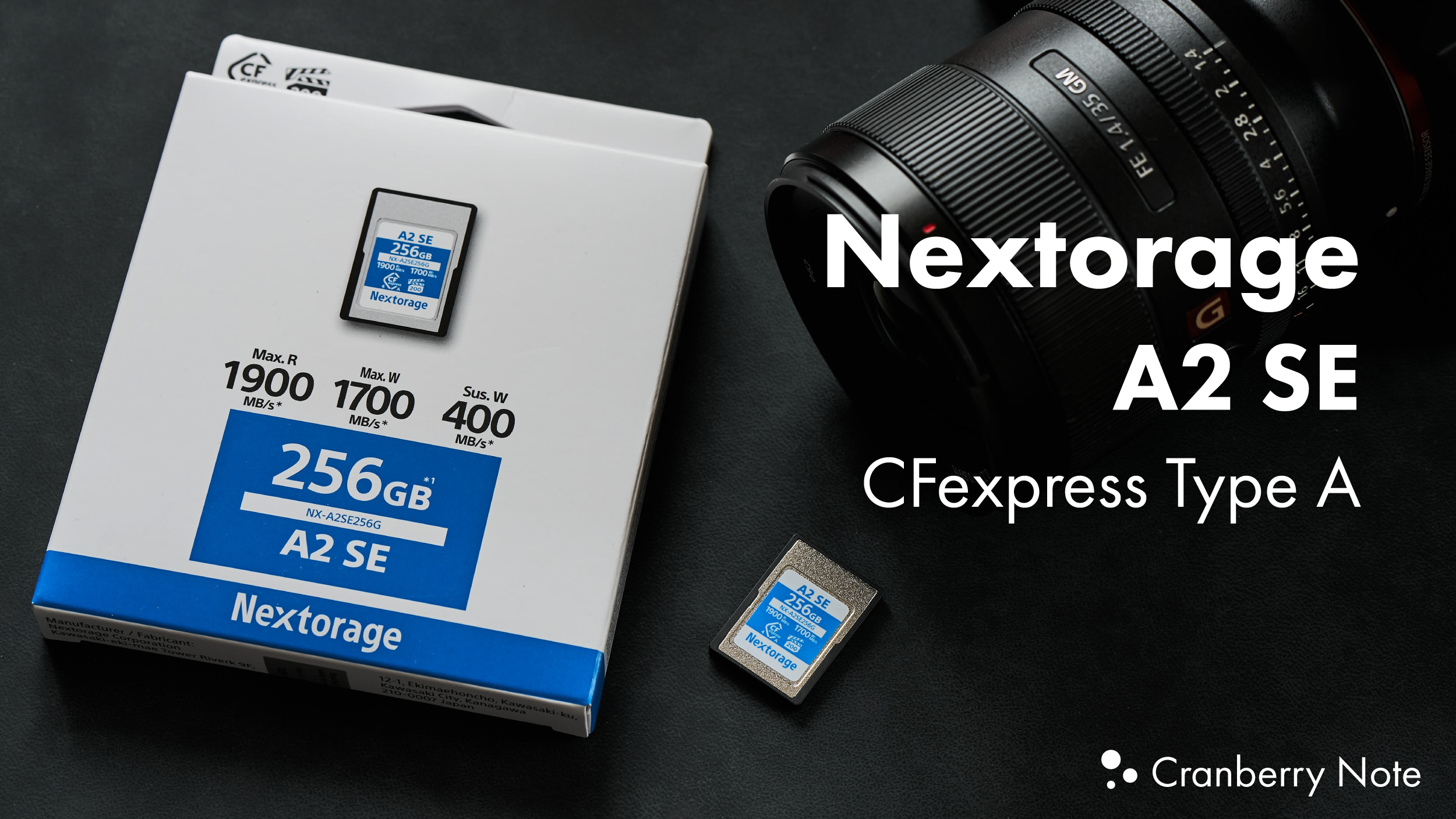 Nextorage A2 SE 256GB（CFexpress Type A）を購入：Sony α7RVの